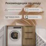 Комплект 4 шт декоративных подушек Спанбонд для наволочек 40x40 см