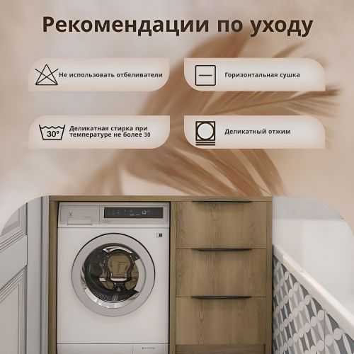Комплект 4 шт декоративных подушек Спанбонд для наволочек 40x40 см