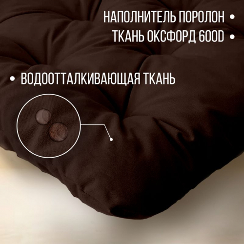 Подушка на стул 2 шт непромокаемая для дома сада улицы цвет шоколад 2 завязки 40х40