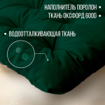 Подушка на стул 2 шт непромокаемая для дома сада улицы цвет зеленый 2 завязки 40х40